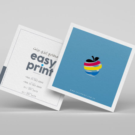 كرت شخصي مربع