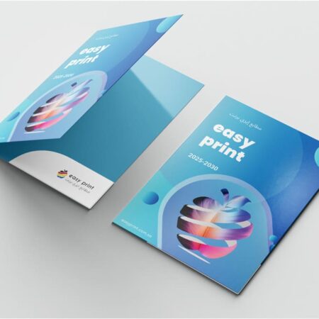 فولدرات وملفات