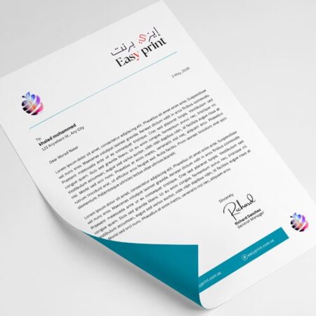 ورق مراسلات