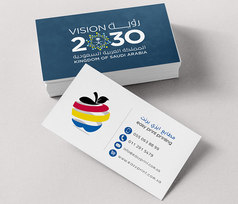 كرت شخصي مخمل