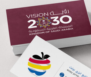 كرت شخصي مخمل