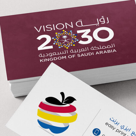 كرت شخصي مخملي