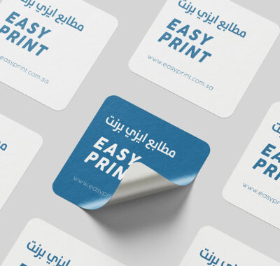 ستيكر ملصق ورقي