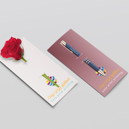 كرت ورد او منتج