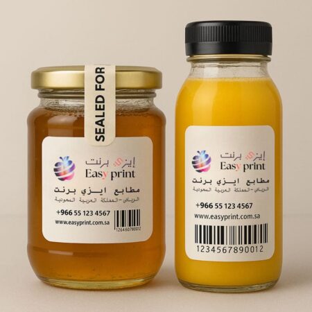 ملصق منتجات