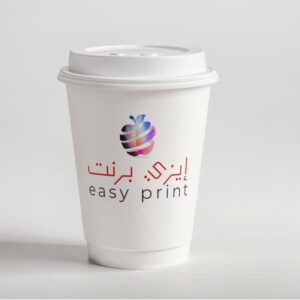 كوب ورقي 4 أونص دبل (طبقتين)