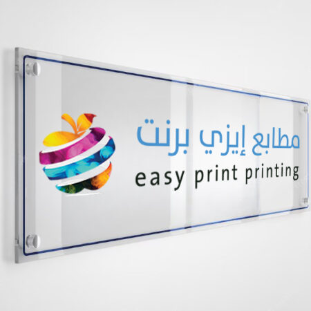 لوحات اكريلك