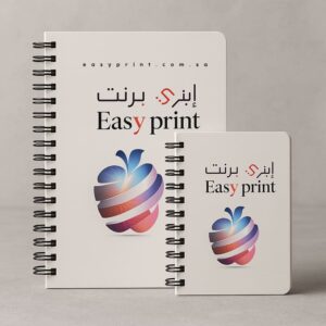 طباعة غلاف مفكرة